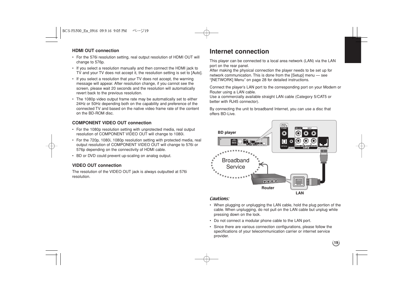 Internet connection -20, Internet connection | Pioneer BCS-FS500 User Manual | Page 19 / 304