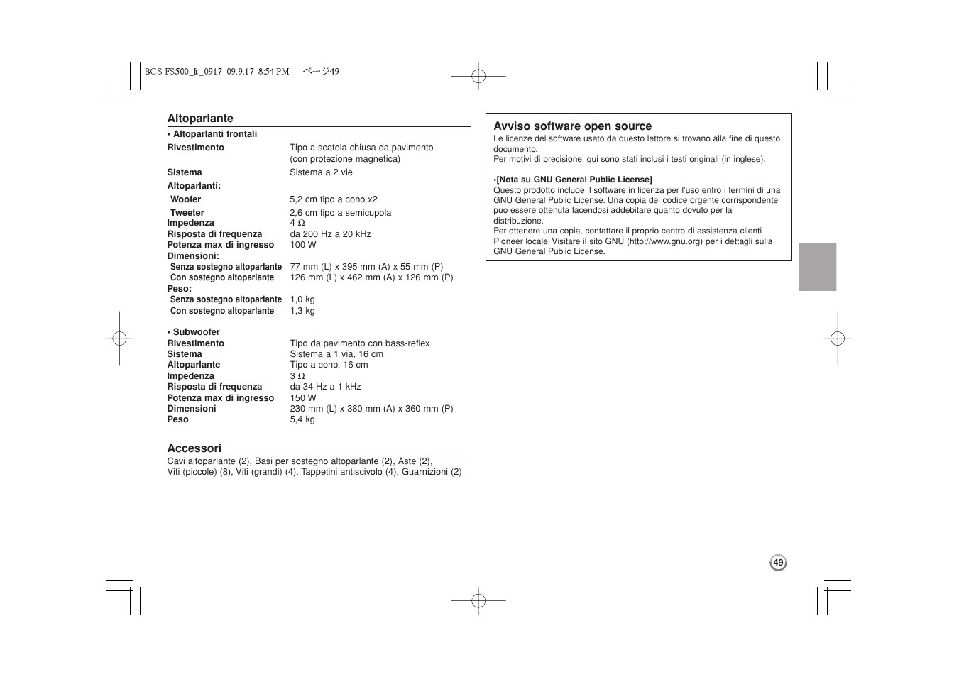 Avviso sul software open source | Pioneer BCS-FS500 User Manual | Page 193 / 304