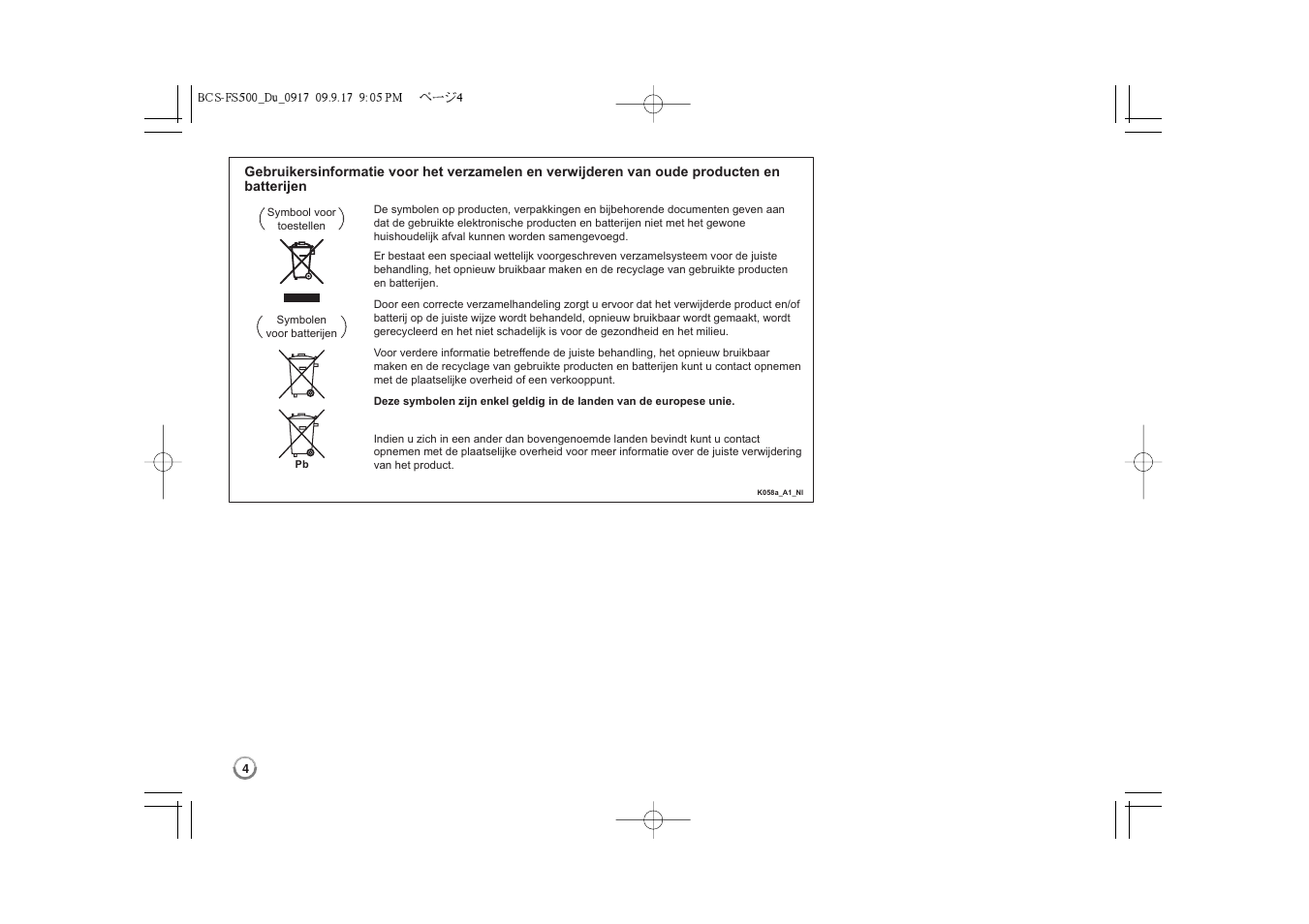 Pioneer BCS-FS500 User Manual | Page 196 / 304