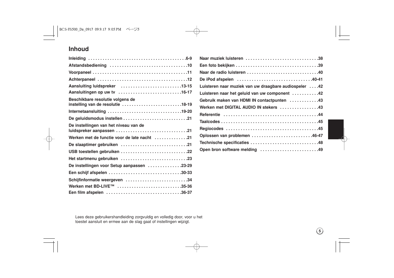 Inhoud | Pioneer BCS-FS500 User Manual | Page 197 / 304