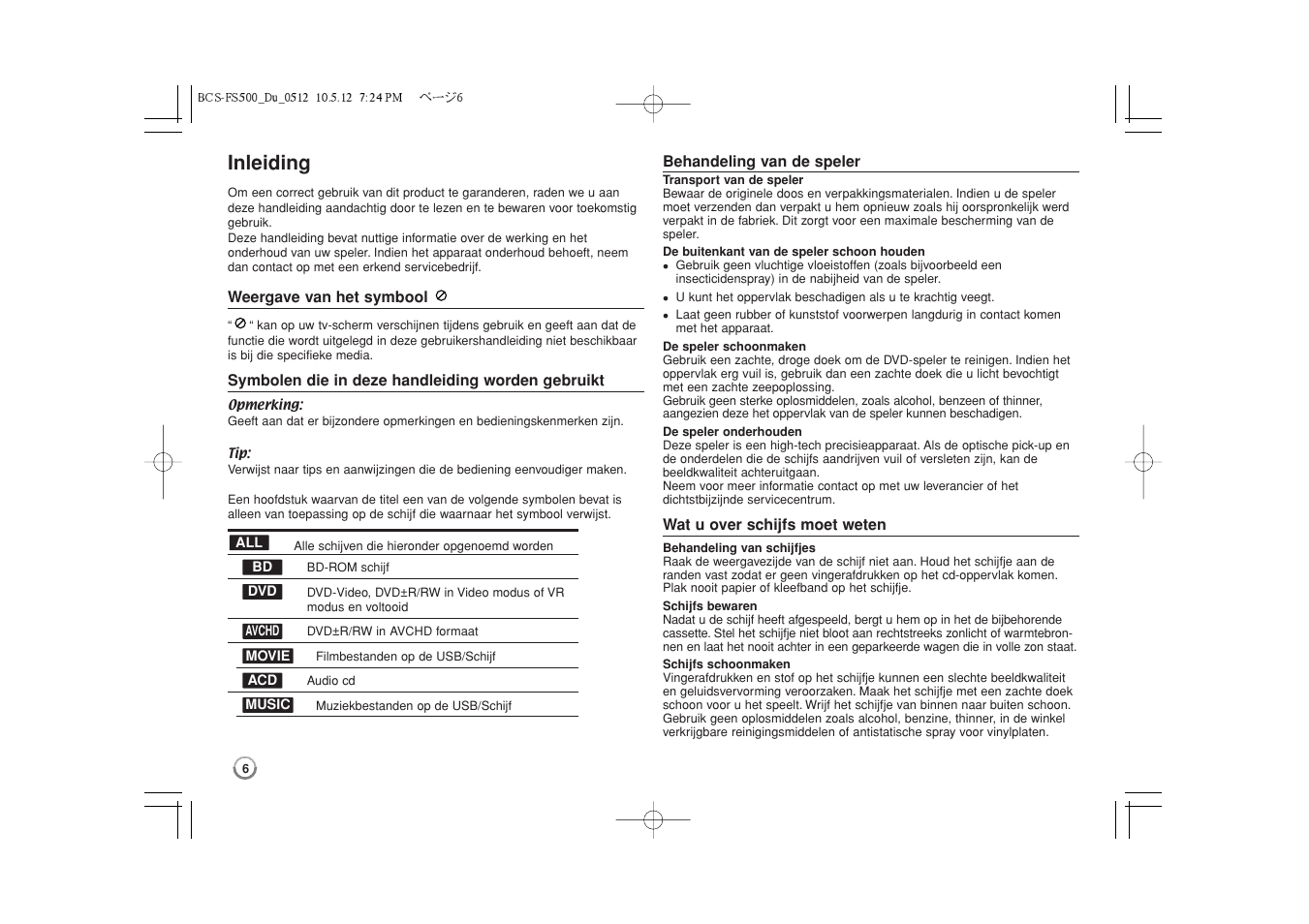 Inleiding -9, Inleiding | Pioneer BCS-FS500 User Manual | Page 198 / 304