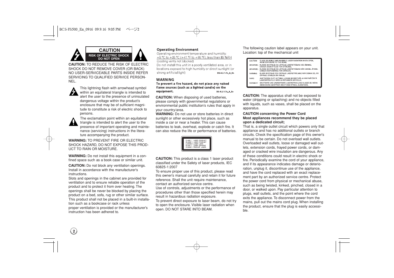 Pioneer BCS-FS500 User Manual | Page 2 / 304