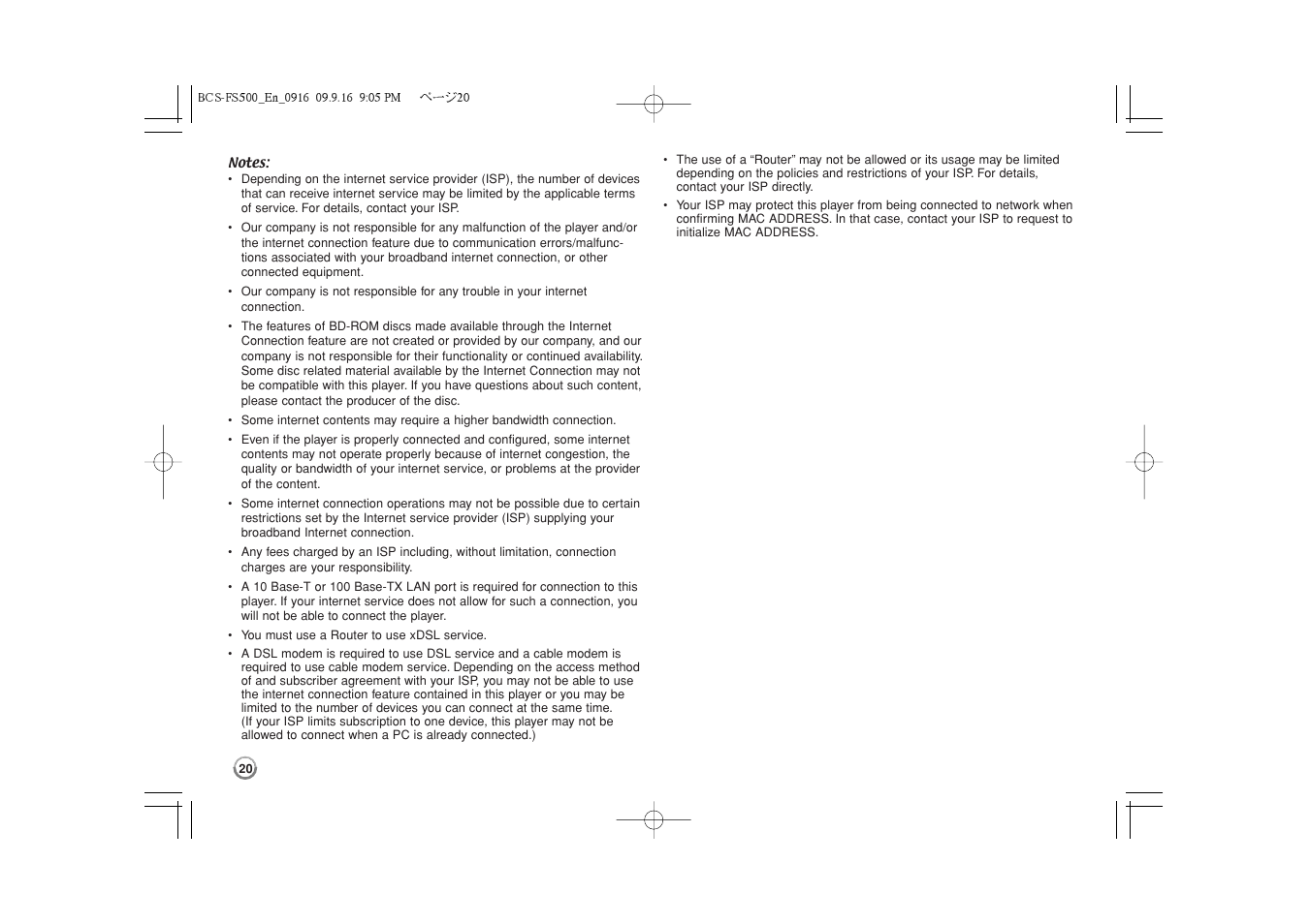 Pioneer BCS-FS500 User Manual | Page 20 / 304