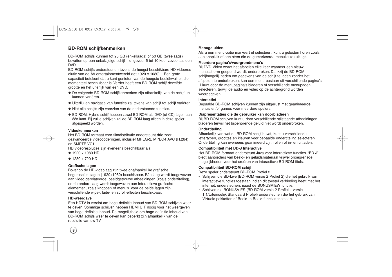 Pioneer BCS-FS500 User Manual | Page 200 / 304