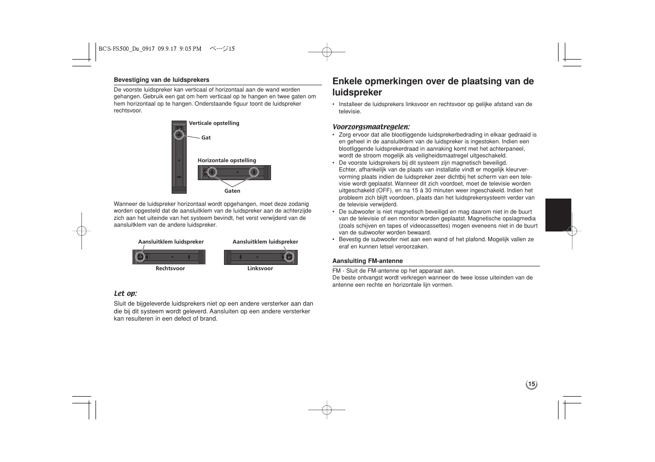 Pioneer BCS-FS500 User Manual | Page 207 / 304