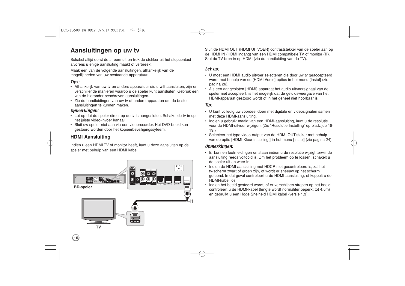 Aansluitingen op uw tv -17, Aansluitingen op uw tv | Pioneer BCS-FS500 User Manual | Page 208 / 304
