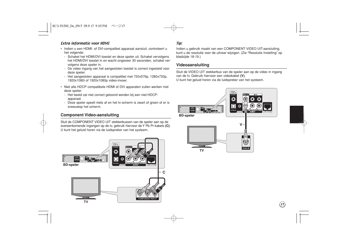 Pioneer BCS-FS500 User Manual | Page 209 / 304
