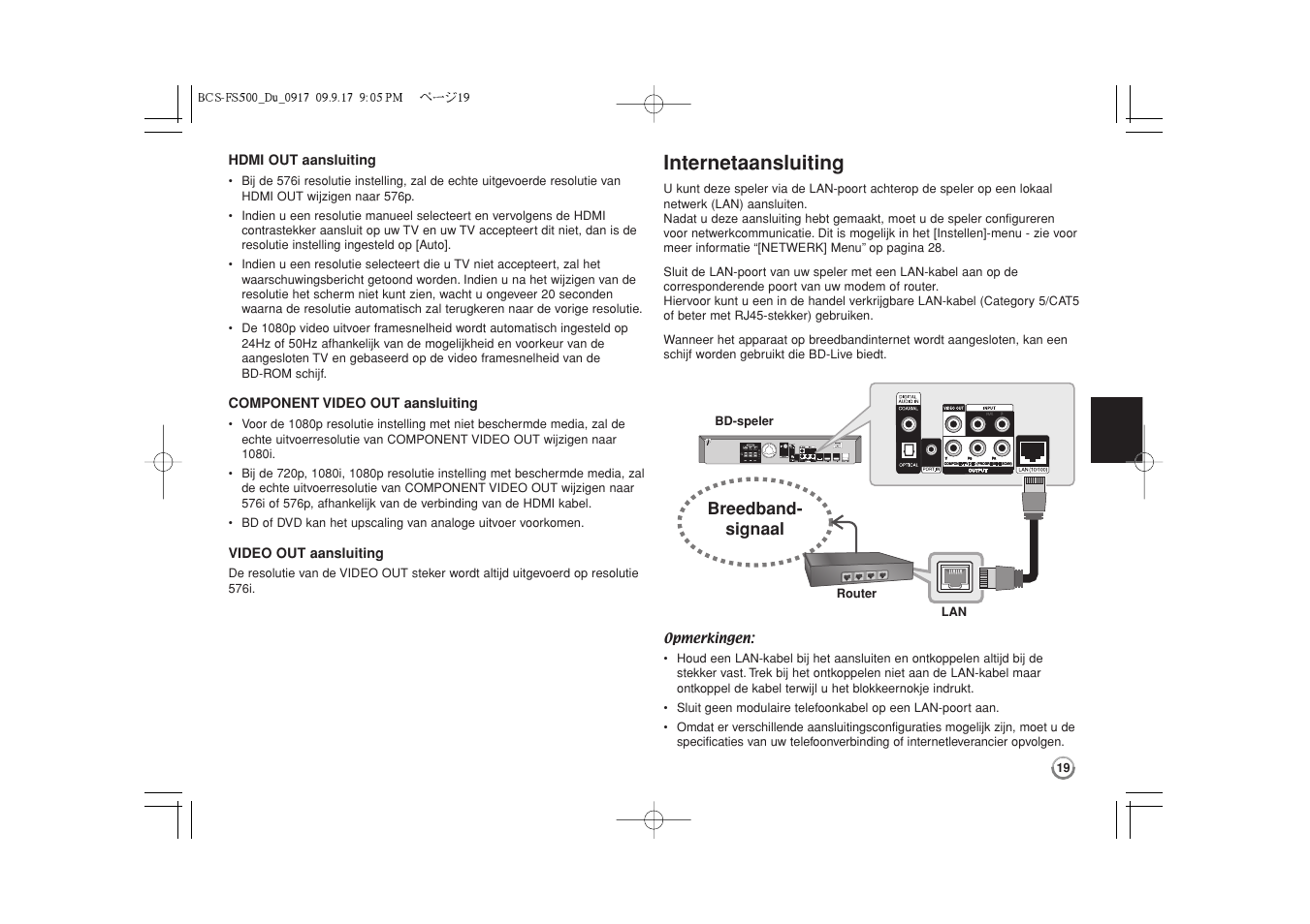 Internetaansluiting -20, Internetaansluiting | Pioneer BCS-FS500 User Manual | Page 211 / 304