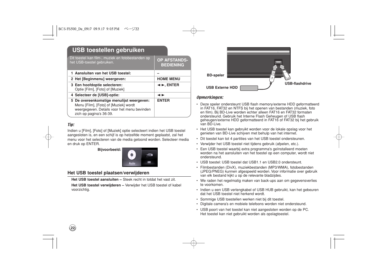 Usb toestellen gebruiken | Pioneer BCS-FS500 User Manual | Page 214 / 304