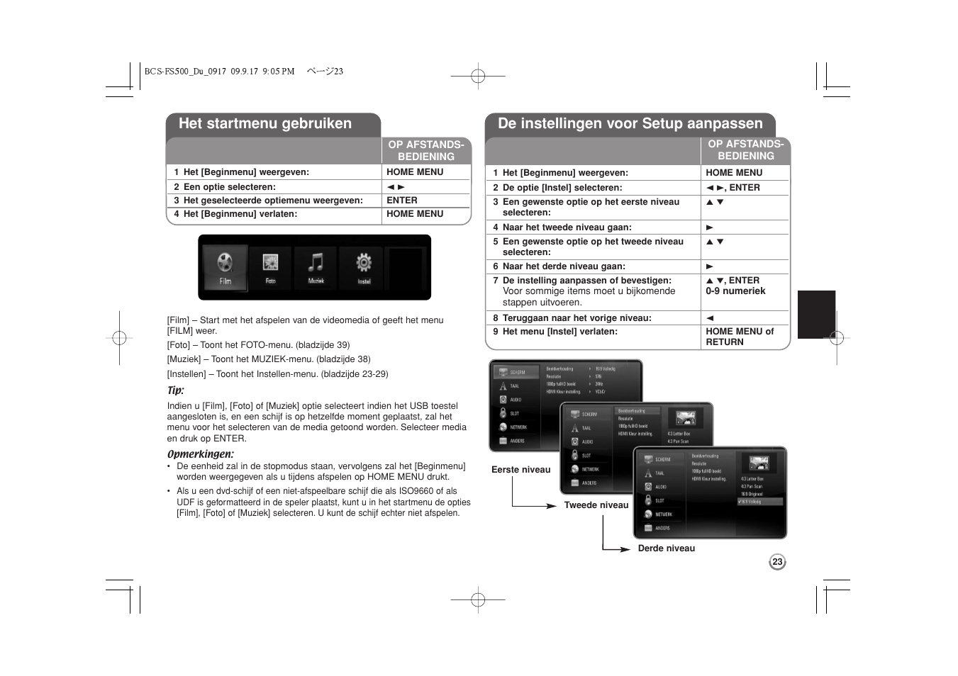 Het startmenu gebruiken, De instellingen voor setup aanpassen -29, De instellingen voor setup aanpassen | Pioneer BCS-FS500 User Manual | Page 215 / 304