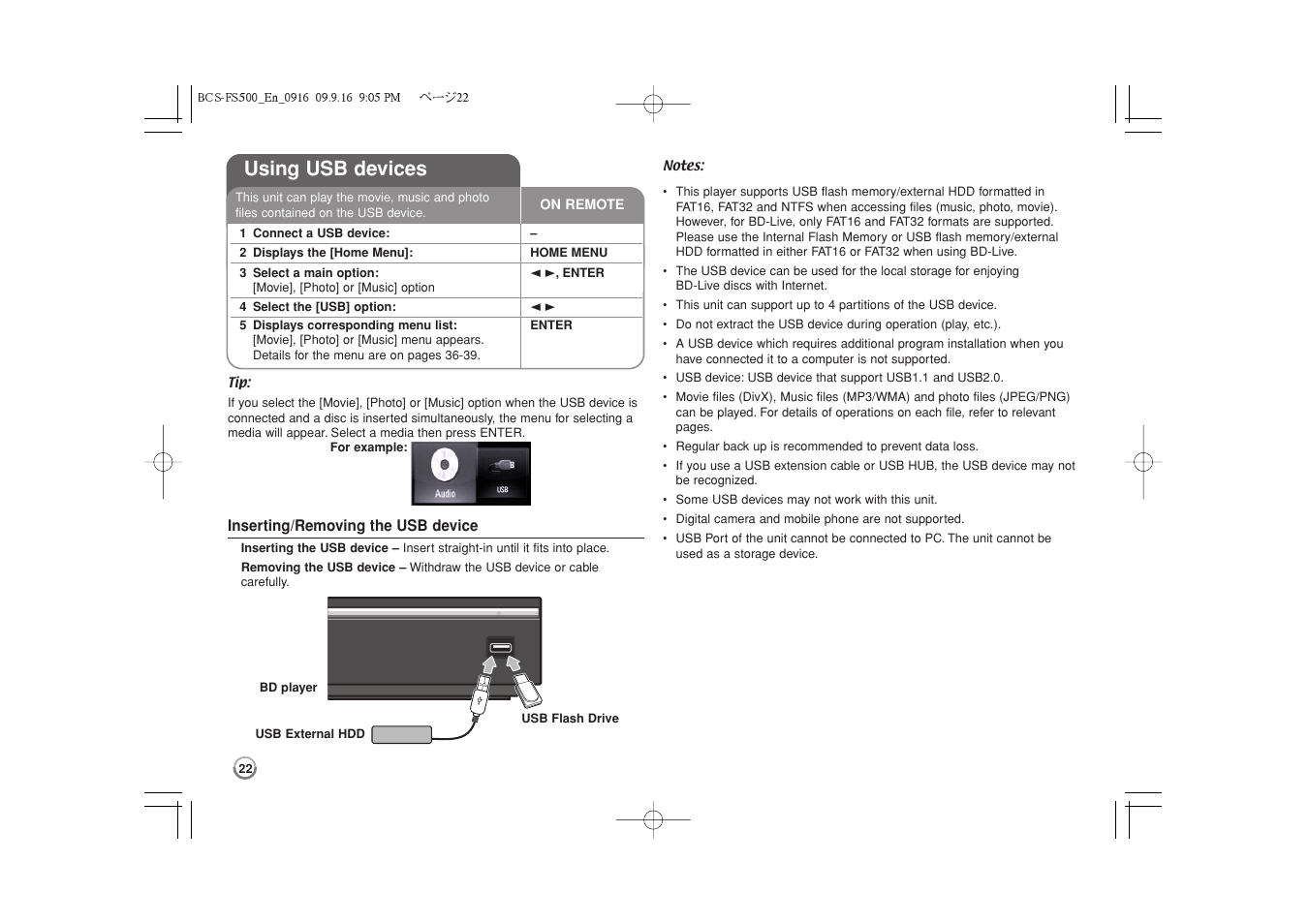 Using usb devices | Pioneer BCS-FS500 User Manual | Page 22 / 304