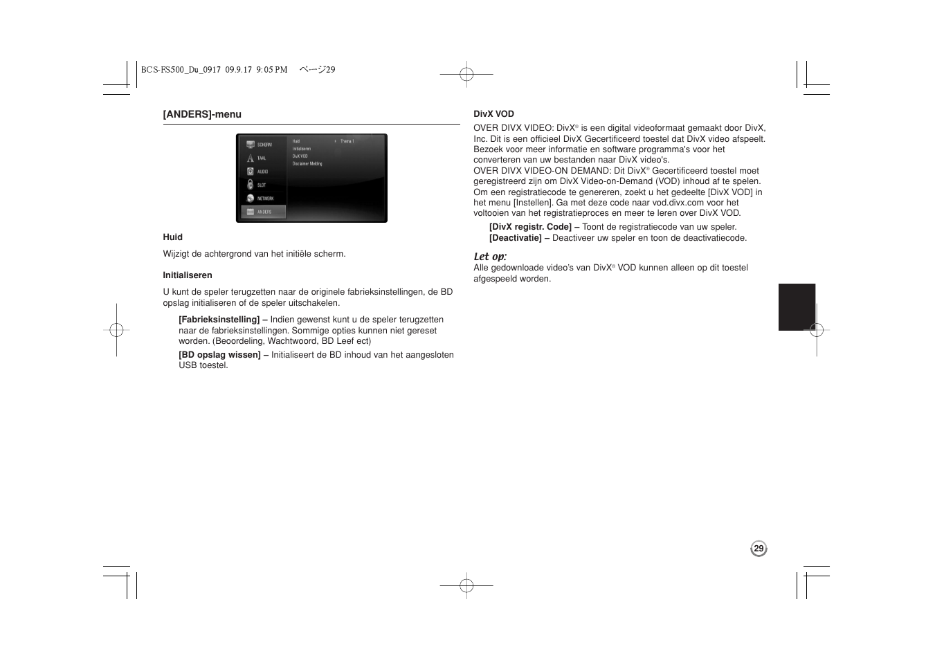 Pioneer BCS-FS500 User Manual | Page 221 / 304
