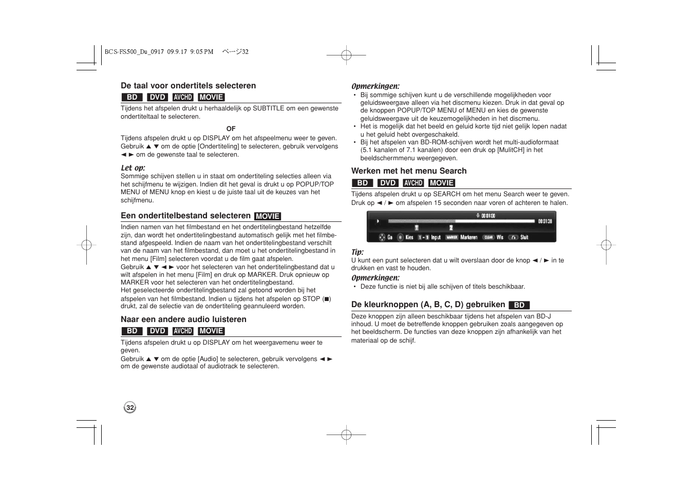 Pioneer BCS-FS500 User Manual | Page 224 / 304