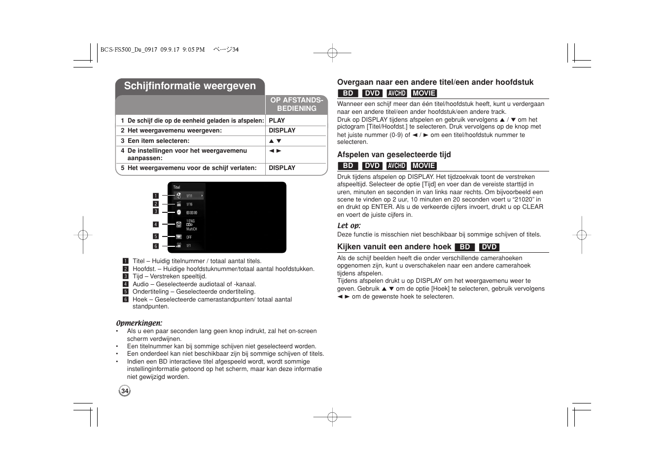 Schijfinformatie weergeven | Pioneer BCS-FS500 User Manual | Page 226 / 304