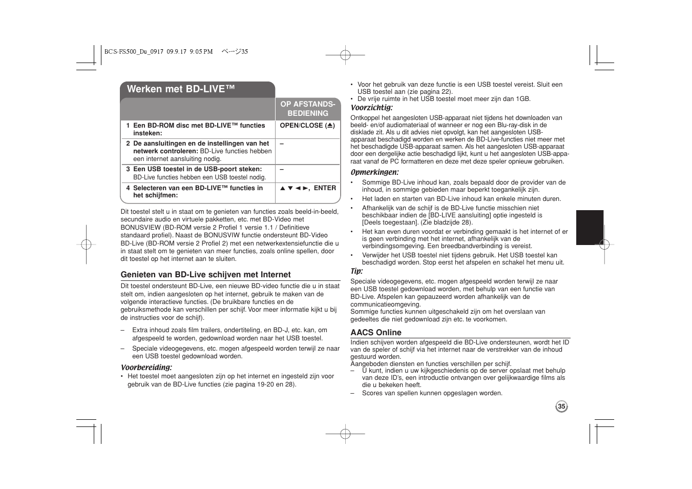 Werken met bd-live™ -36, Werken met bd-live | Pioneer BCS-FS500 User Manual | Page 227 / 304