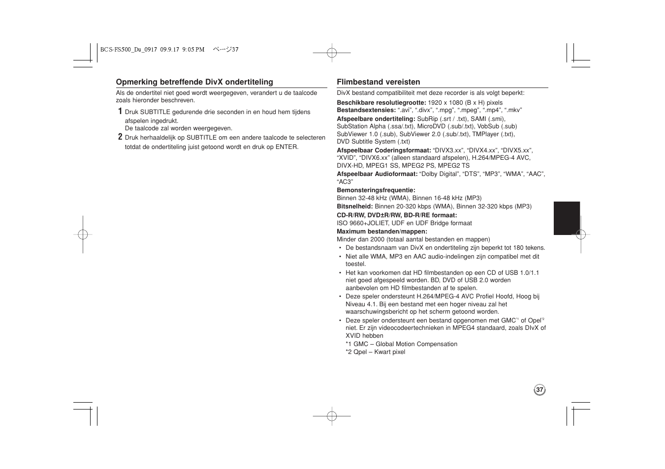 Pioneer BCS-FS500 User Manual | Page 229 / 304