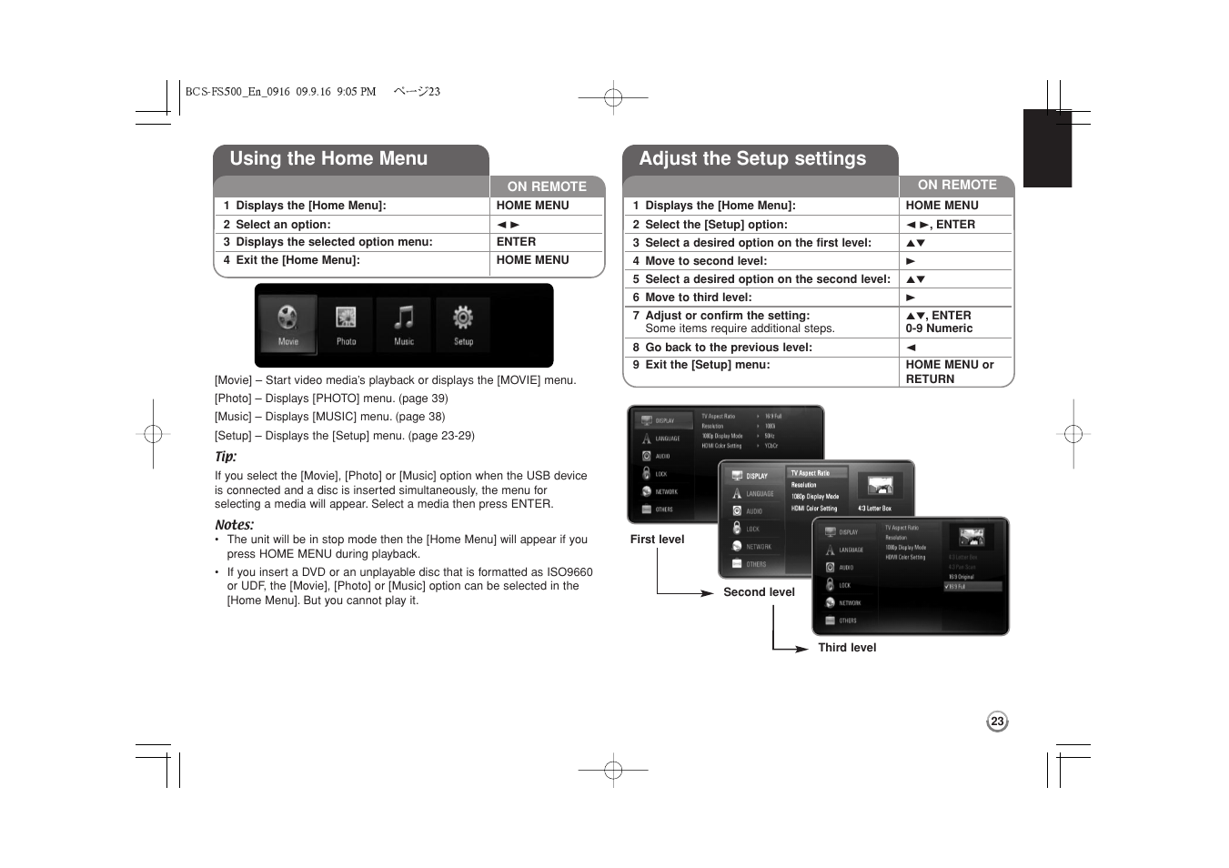 Using the home menu, Adjust the setup settings -29, Adjust the setup settings | Pioneer BCS-FS500 User Manual | Page 23 / 304