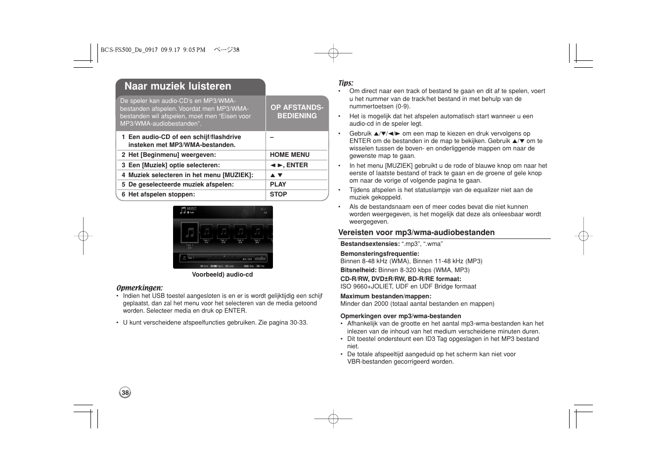 Naar muziek luisteren | Pioneer BCS-FS500 User Manual | Page 230 / 304