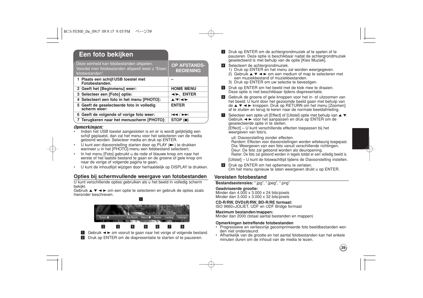 Een foto bekijken | Pioneer BCS-FS500 User Manual | Page 231 / 304