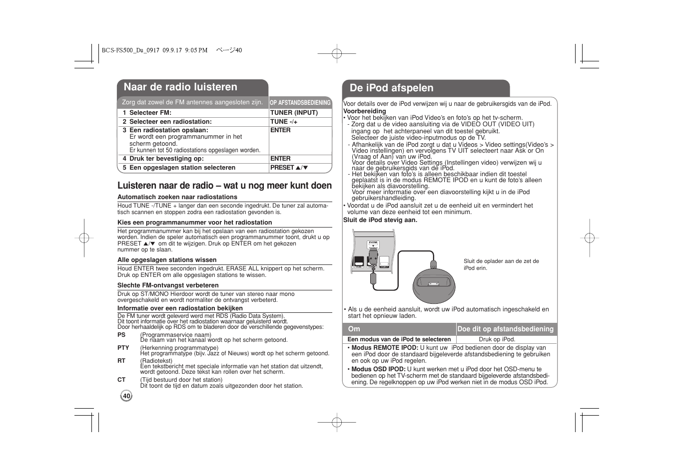 Naar de radio luisteren, De ipod afspelen -41, De ipod afspelen | Luisteren naar de radio – wat u nog meer kunt doen | Pioneer BCS-FS500 User Manual | Page 232 / 304