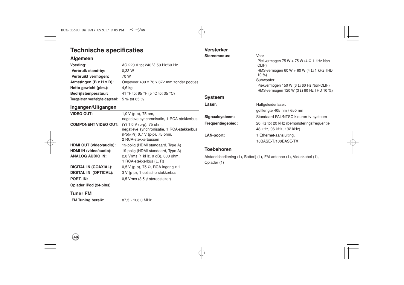 Technische specificaties | Pioneer BCS-FS500 User Manual | Page 240 / 304
