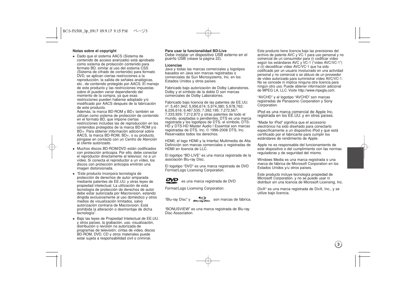 Pioneer BCS-FS500 User Manual | Page 243 / 304