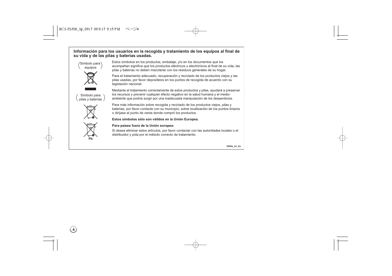 Pioneer BCS-FS500 User Manual | Page 244 / 304