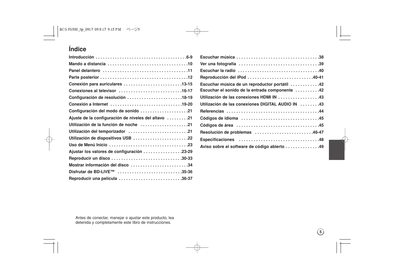 Índice | Pioneer BCS-FS500 User Manual | Page 245 / 304