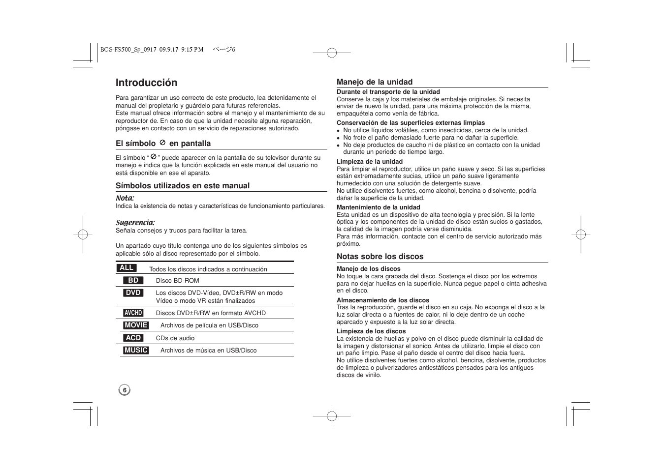 Introducción -9, Introducción | Pioneer BCS-FS500 User Manual | Page 246 / 304