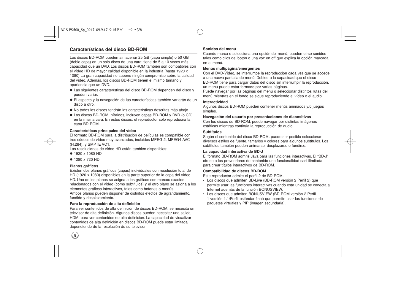 Pioneer BCS-FS500 User Manual | Page 248 / 304