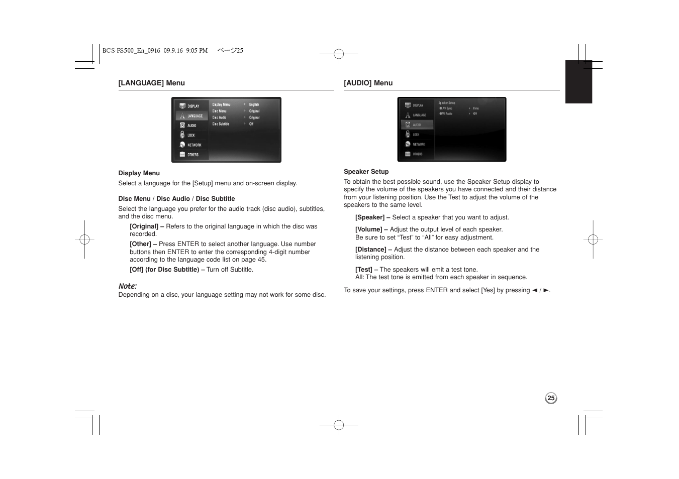 Pioneer BCS-FS500 User Manual | Page 25 / 304