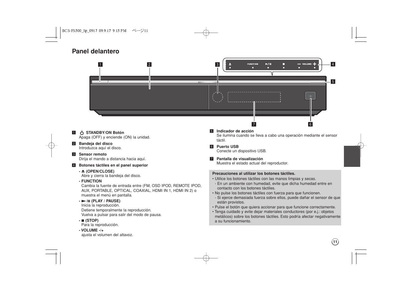 Panel delantero | Pioneer BCS-FS500 User Manual | Page 251 / 304