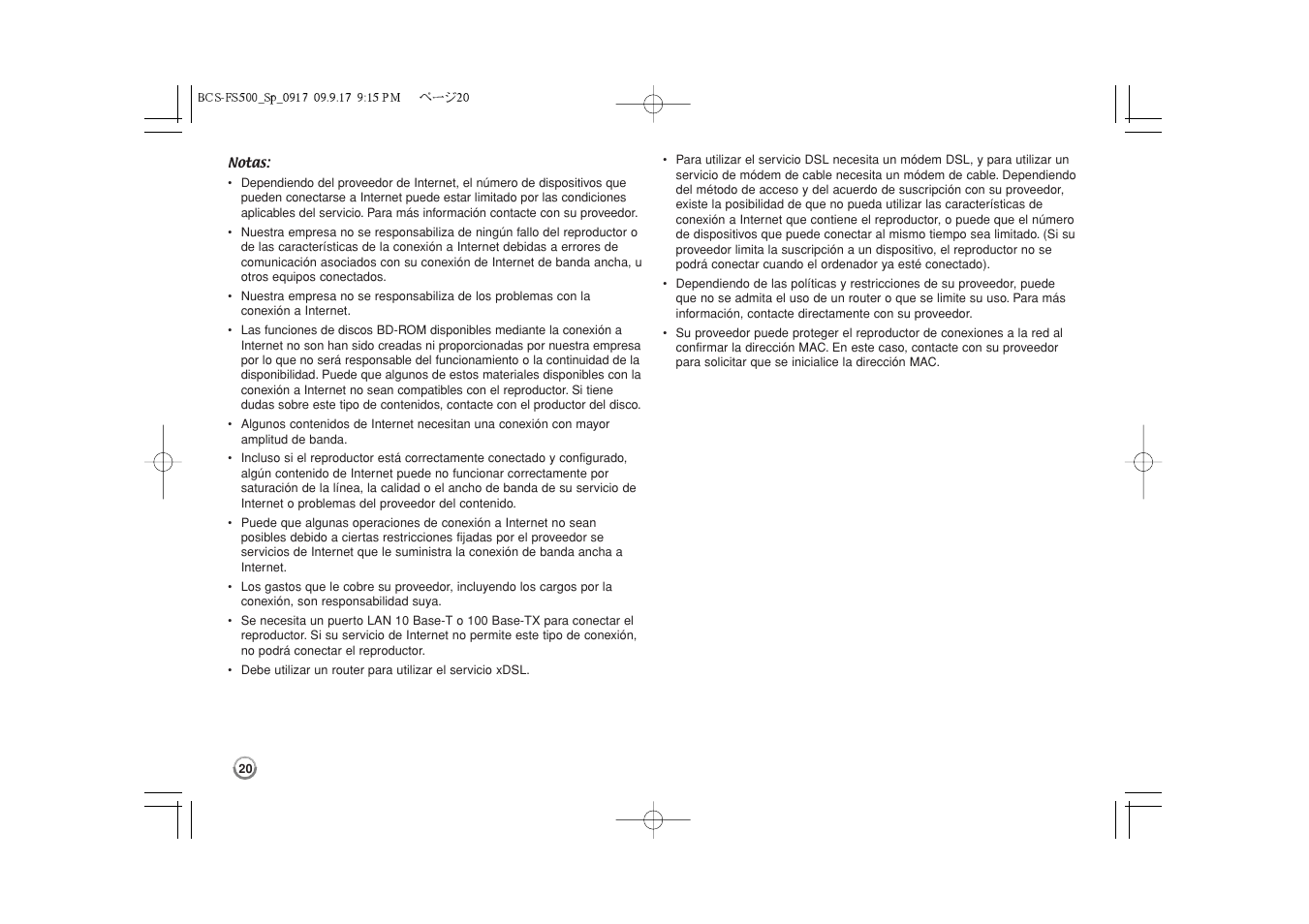 Pioneer BCS-FS500 User Manual | Page 260 / 304