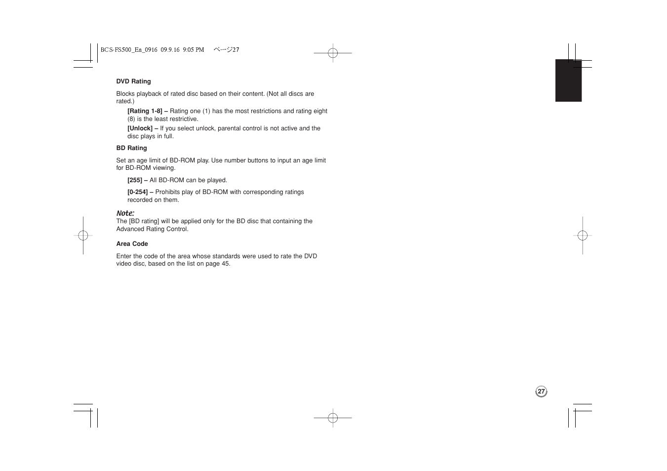 Pioneer BCS-FS500 User Manual | Page 27 / 304