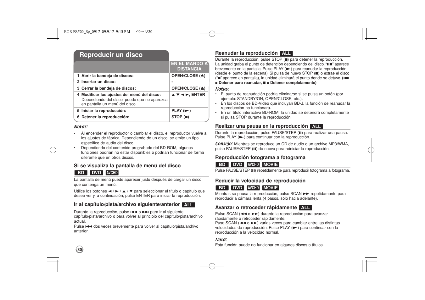 Reproducir un disco -33, Reproducir un disco | Pioneer BCS-FS500 User Manual | Page 270 / 304