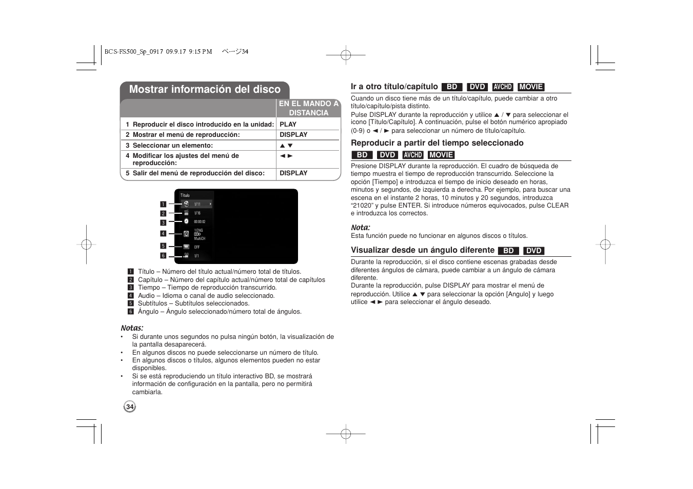 Mostrar información del disco | Pioneer BCS-FS500 User Manual | Page 274 / 304
