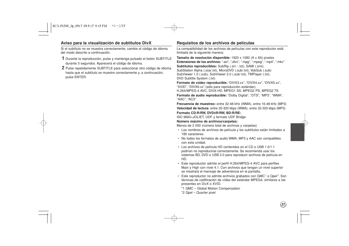 Pioneer BCS-FS500 User Manual | Page 277 / 304