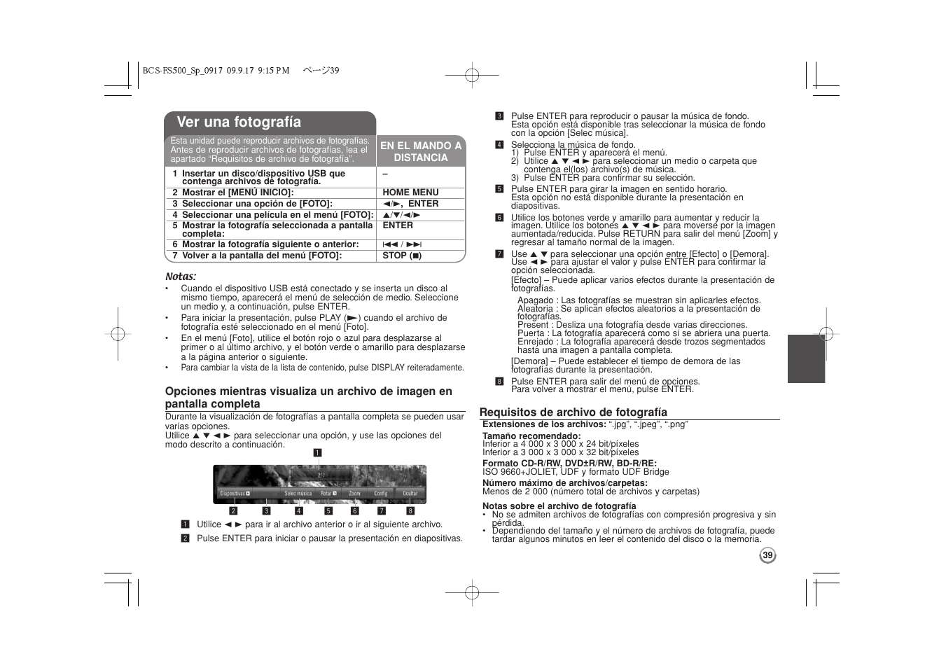 Ver una fotografía | Pioneer BCS-FS500 User Manual | Page 279 / 304