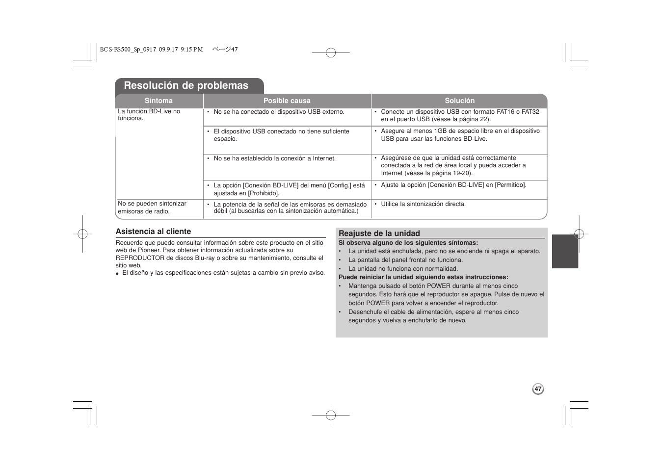 Resolución de problemas | Pioneer BCS-FS500 User Manual | Page 287 / 304