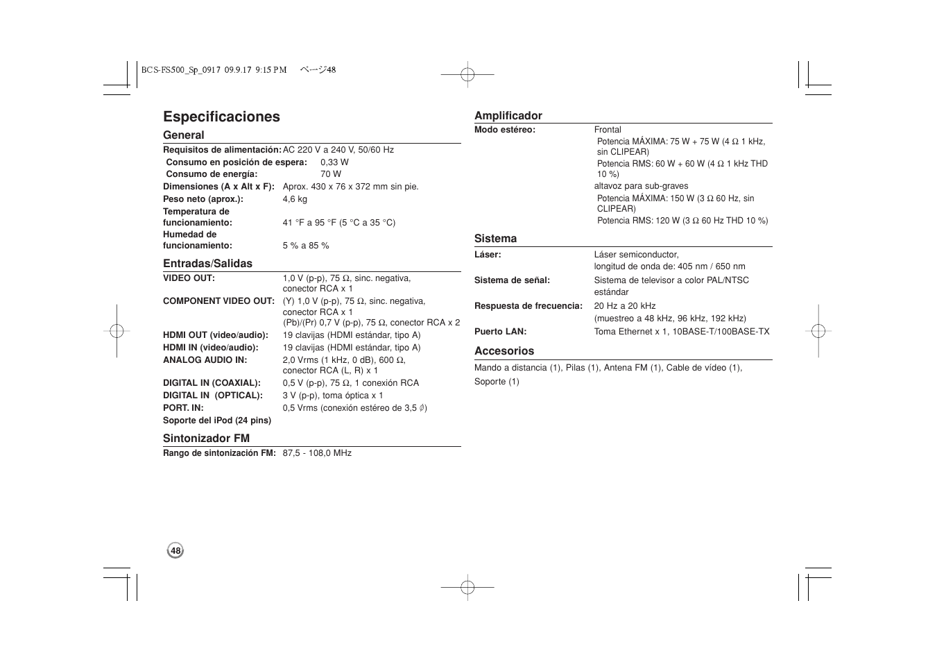 Especificaciones | Pioneer BCS-FS500 User Manual | Page 288 / 304