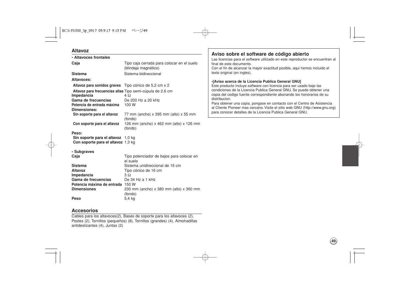 Aviso sobre el software de código abierto | Pioneer BCS-FS500 User Manual | Page 289 / 304
