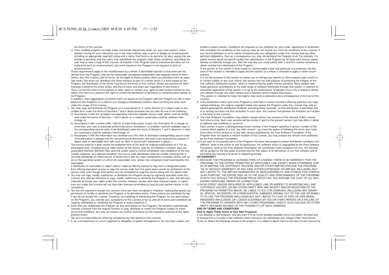 Pioneer BCS-FS500 User Manual | Page 292 / 304
