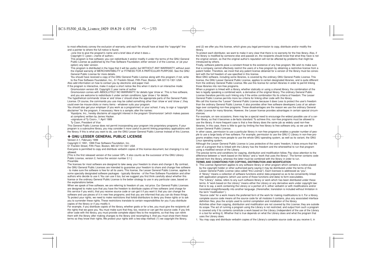 Pioneer BCS-FS500 User Manual | Page 293 / 304