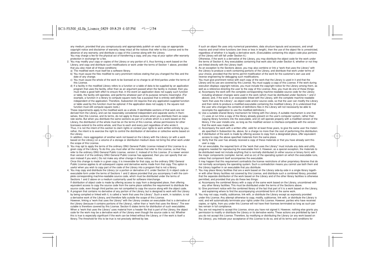 Pioneer BCS-FS500 User Manual | Page 294 / 304
