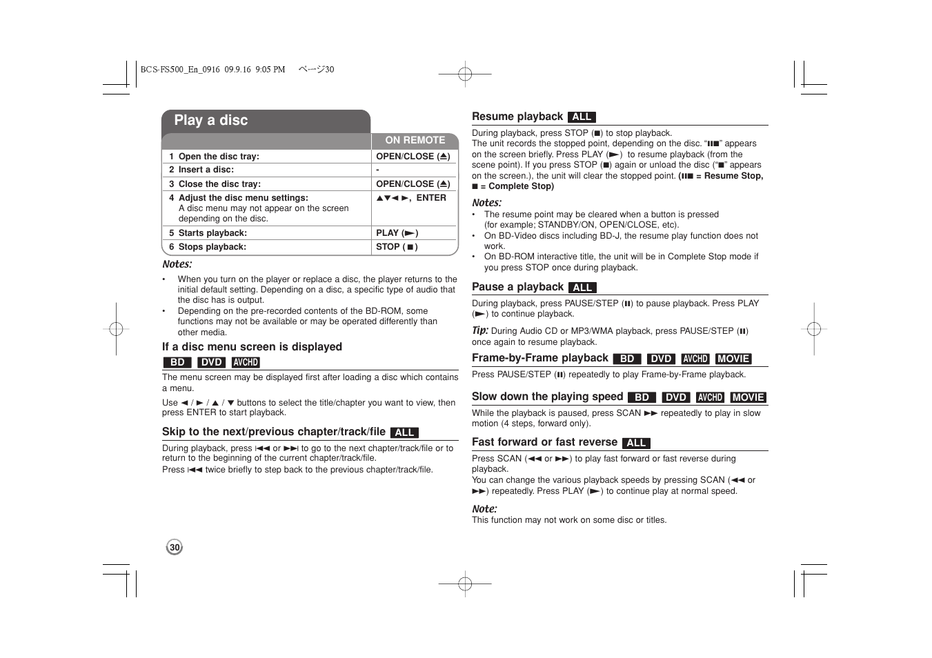 Play a disc -33, Play a disc | Pioneer BCS-FS500 User Manual | Page 30 / 304