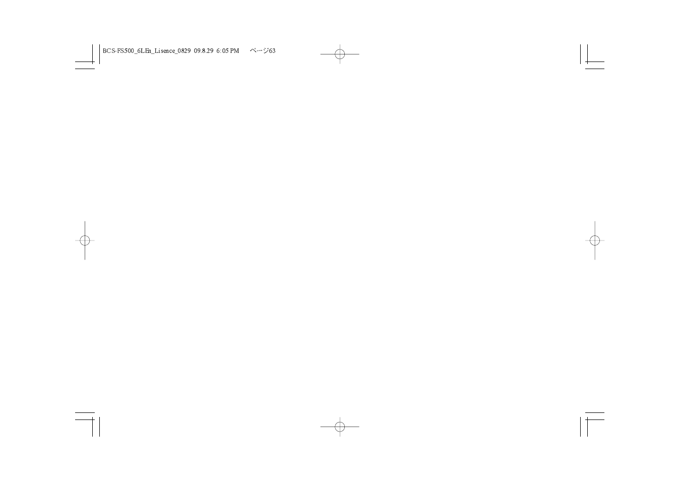 Pioneer BCS-FS500 User Manual | Page 303 / 304