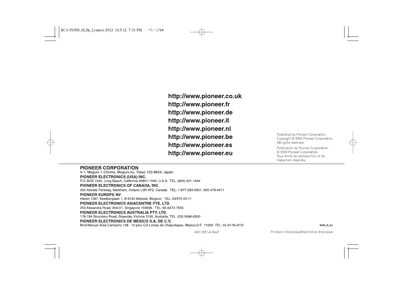 Pioneer BCS-FS500 User Manual | Page 304 / 304