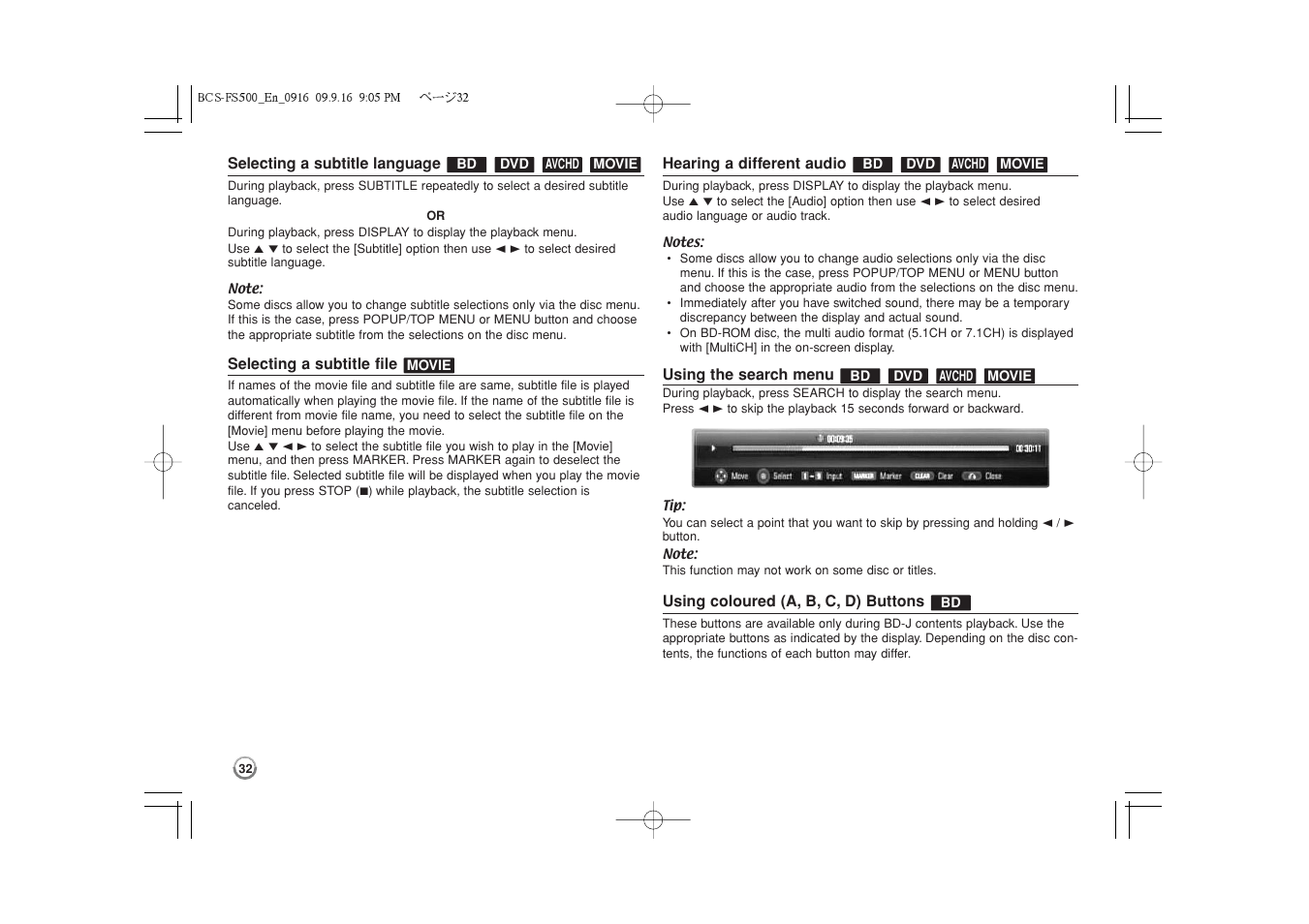 Pioneer BCS-FS500 User Manual | Page 32 / 304