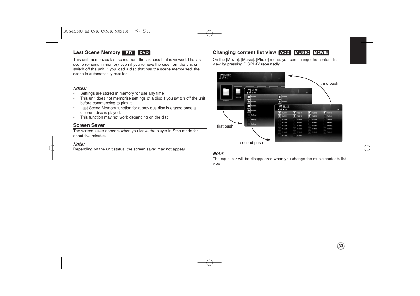Pioneer BCS-FS500 User Manual | Page 33 / 304