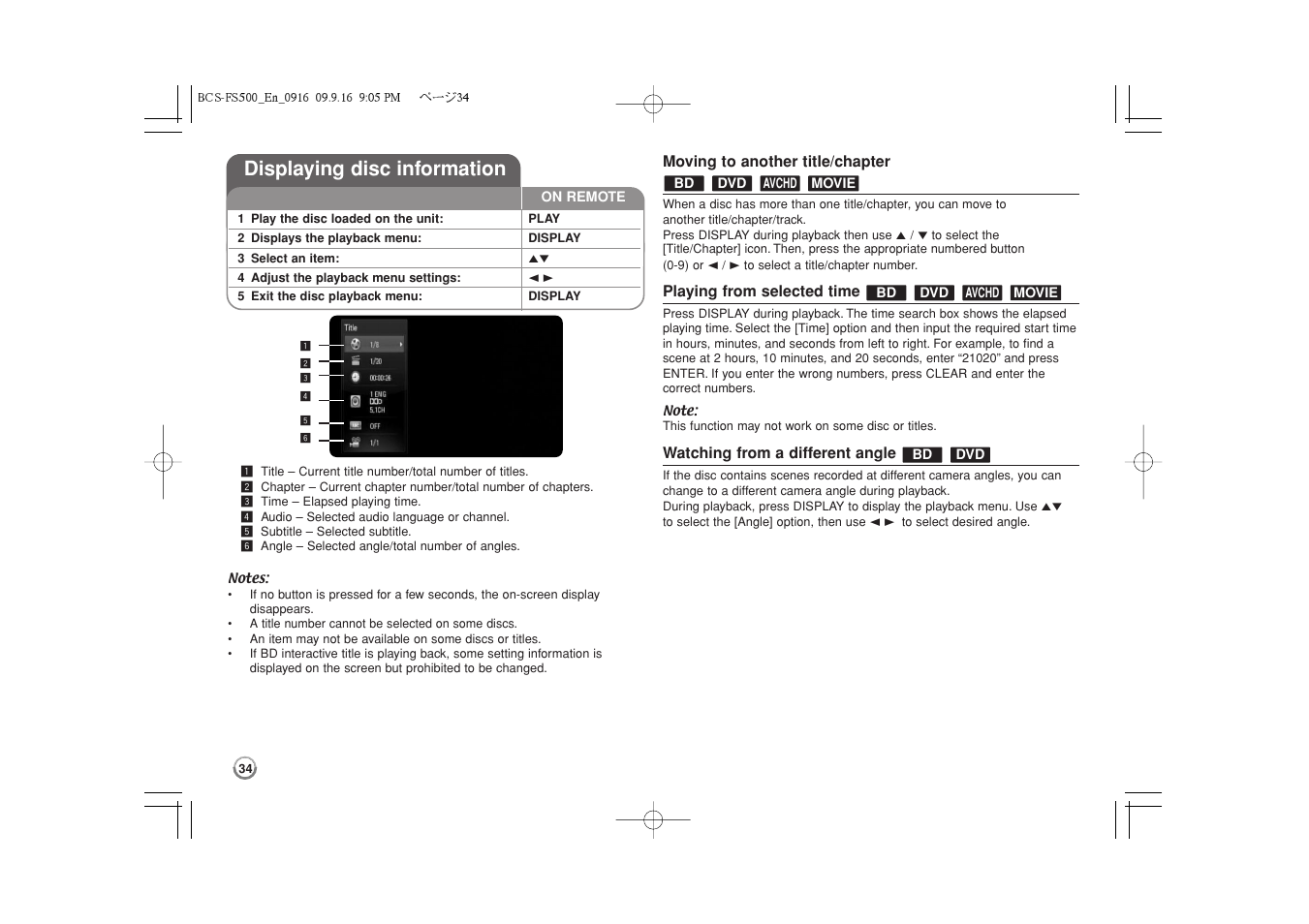 Displaying disc information | Pioneer BCS-FS500 User Manual | Page 34 / 304